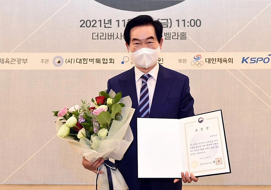 안병용 의정부시장