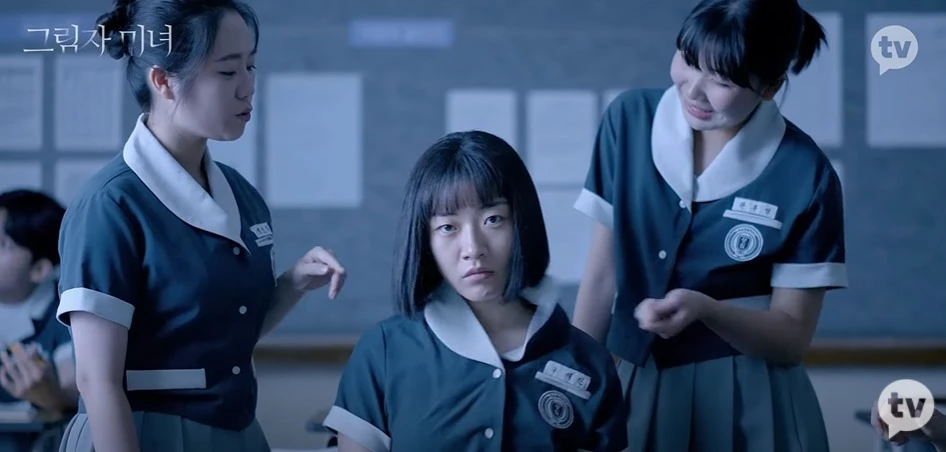 이하 유튜브 '카카오TV'