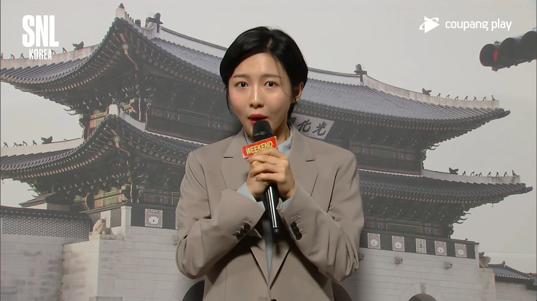 쿠팡플레이 'SNL 코리아'