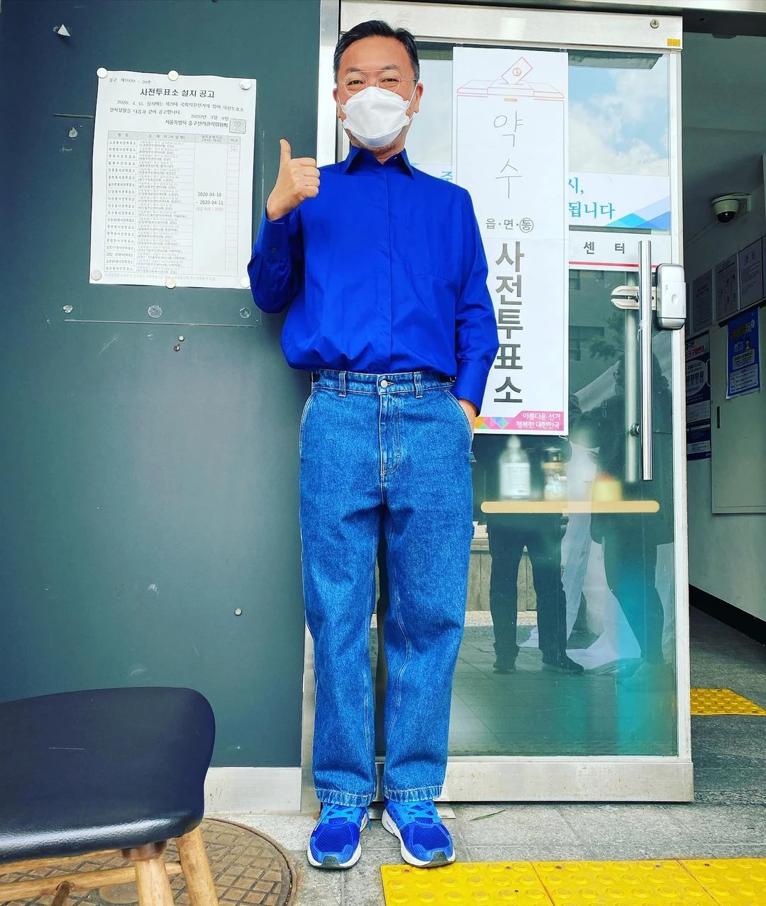 김의성 인스타그램