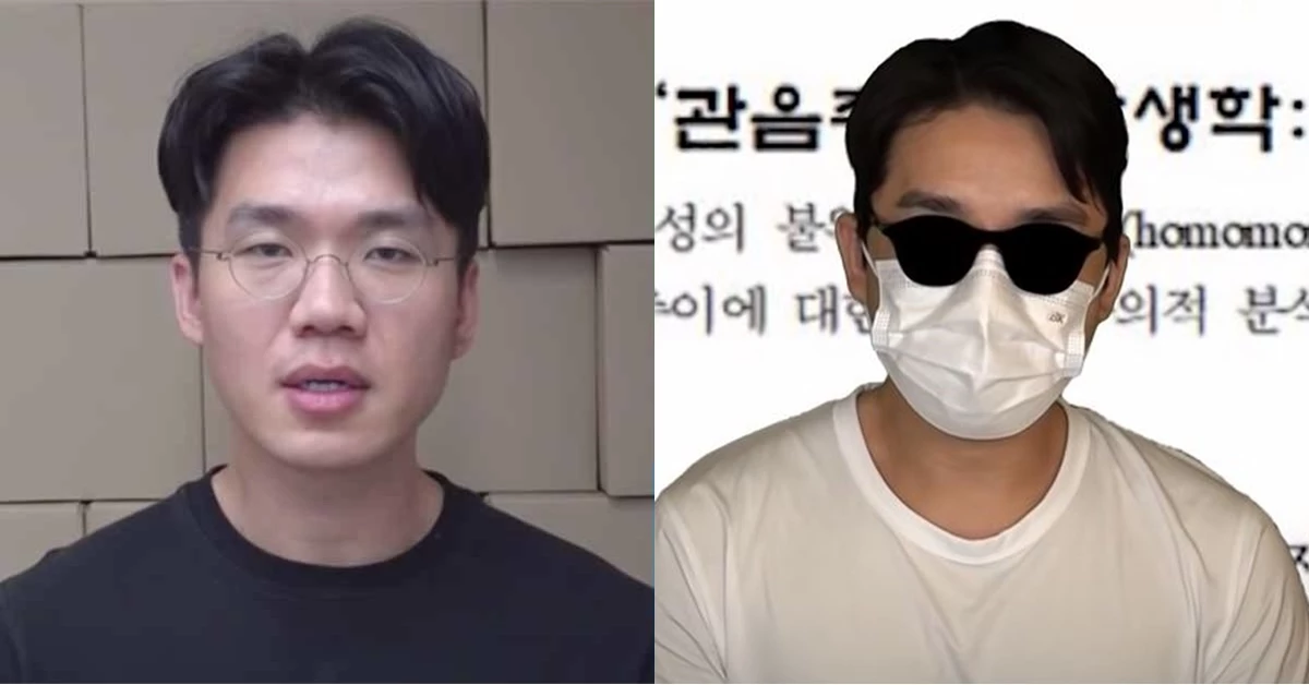 보겸 / 이하 유튜브 '보겸TV'