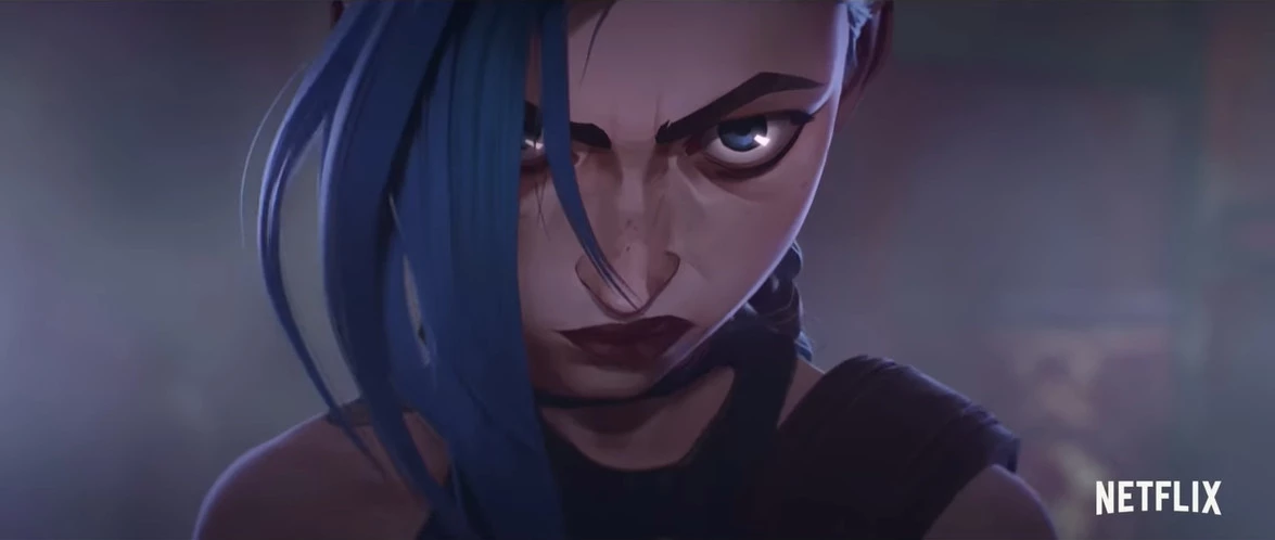 넷플릭스 코리아 '아케인'