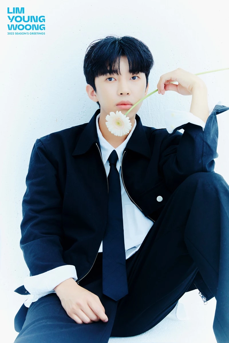 임영웅 / 이하 물고기뮤직