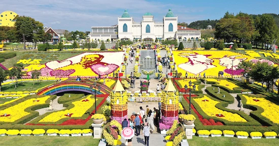 임실치즈테마파크 / 임실군