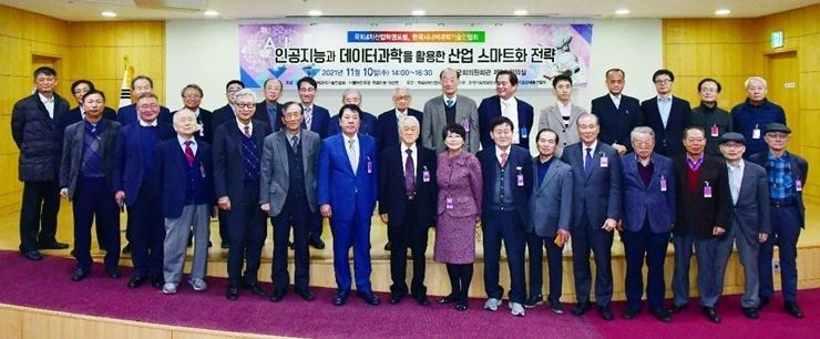 아이넷미디어그룹 박준희 회장, 이원욱 국회 과학기술정보방송통신위원회 위원장, / 사진제공=아이넷미디어그룹