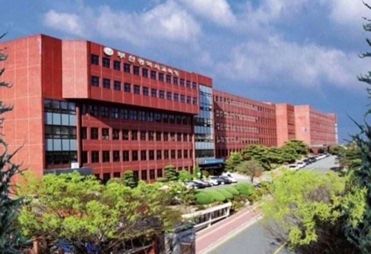 부산시교육청 전경 / 사진=위키트리DB