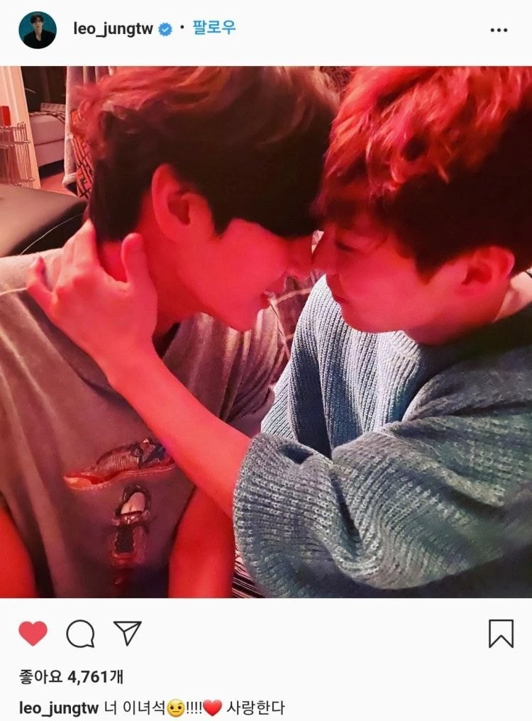 레오 인스타그램