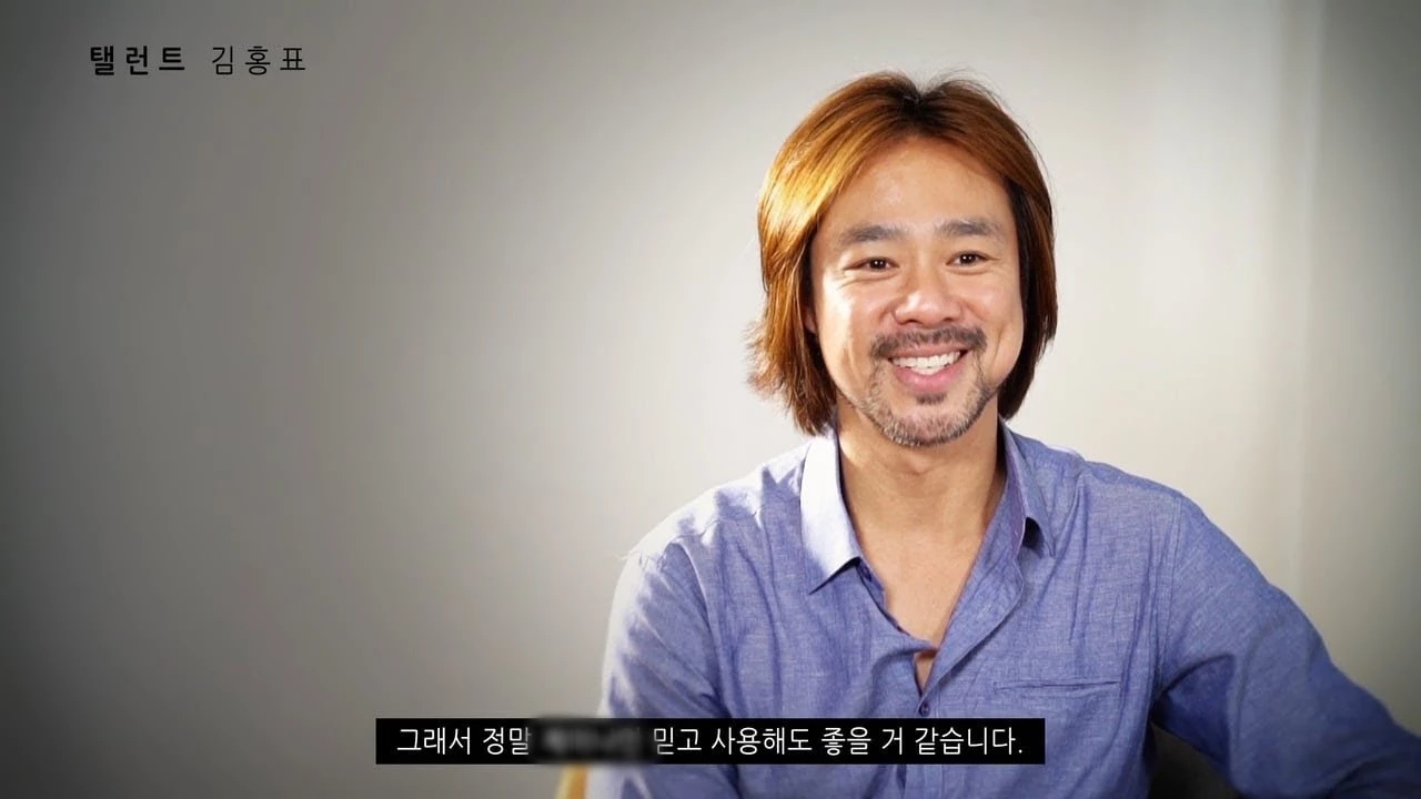 유튜브 'J9제이나인'