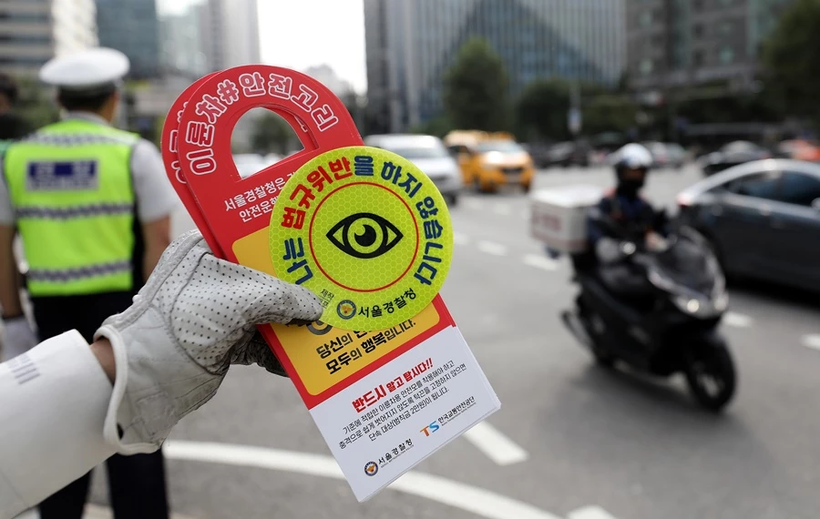 단속에 나선 서울경찰청 / 이하 뉴스1