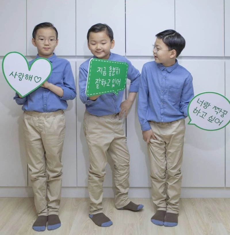 이하 송일국 인스타그램