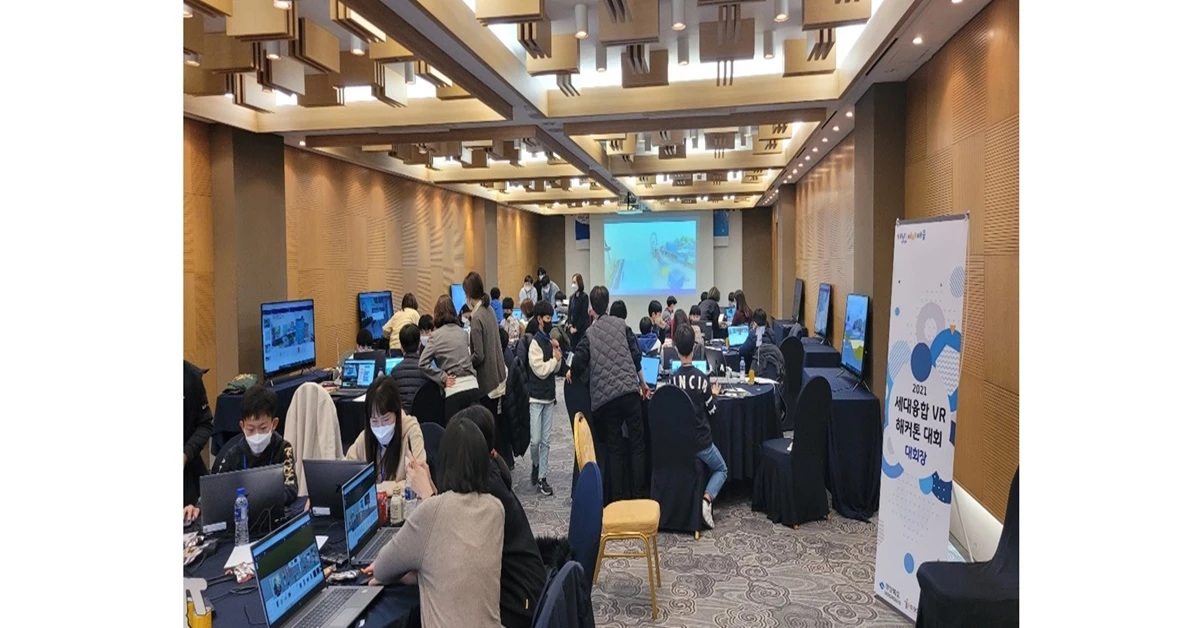 2021 세대융합 VR 해커톤 대회 모습 / 포항테크노파크 제공
