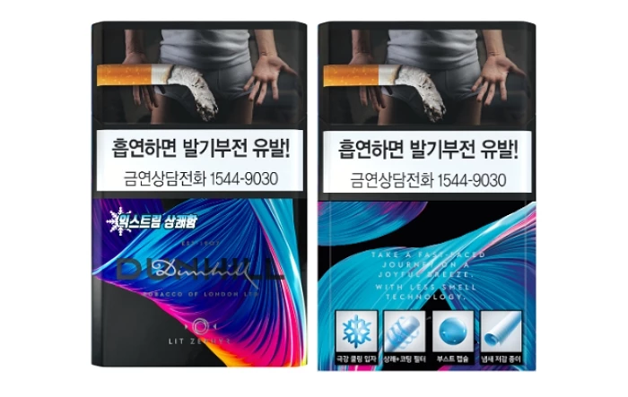 냄새 저감 기술이 도입된 ‘던힐 아이스 큐브’ / BAT로스만스