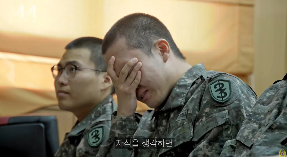 유튜브 '대한민국 육군 [ROK ARMY]'