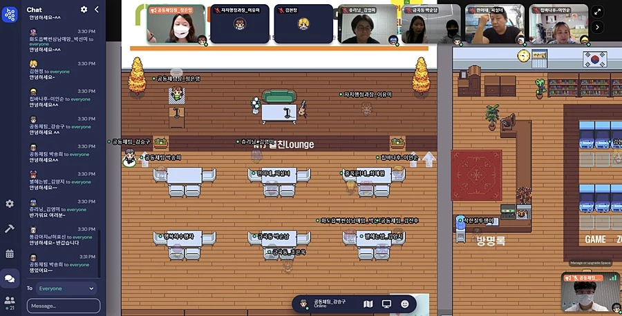 메타버스 플랫폼을 통해 마련한 가상공간 NYJ 플친 라운지