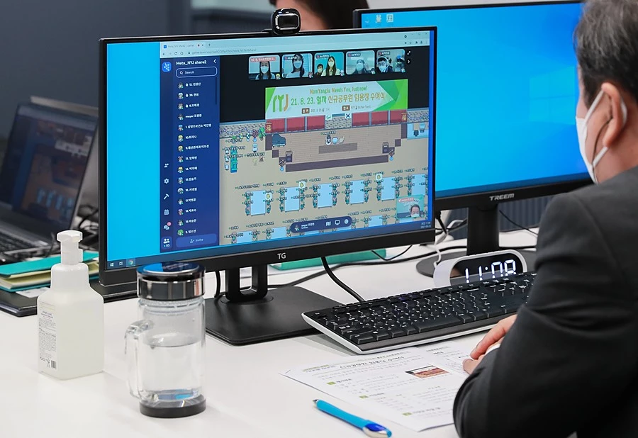 신규 공무원 임용장 수여식