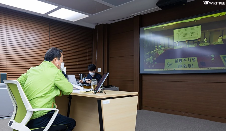 지난 12일 메타버스로 열린 민선7기 전국대도시시장협의회 정기회의에 참석한 조광한 남양주시장