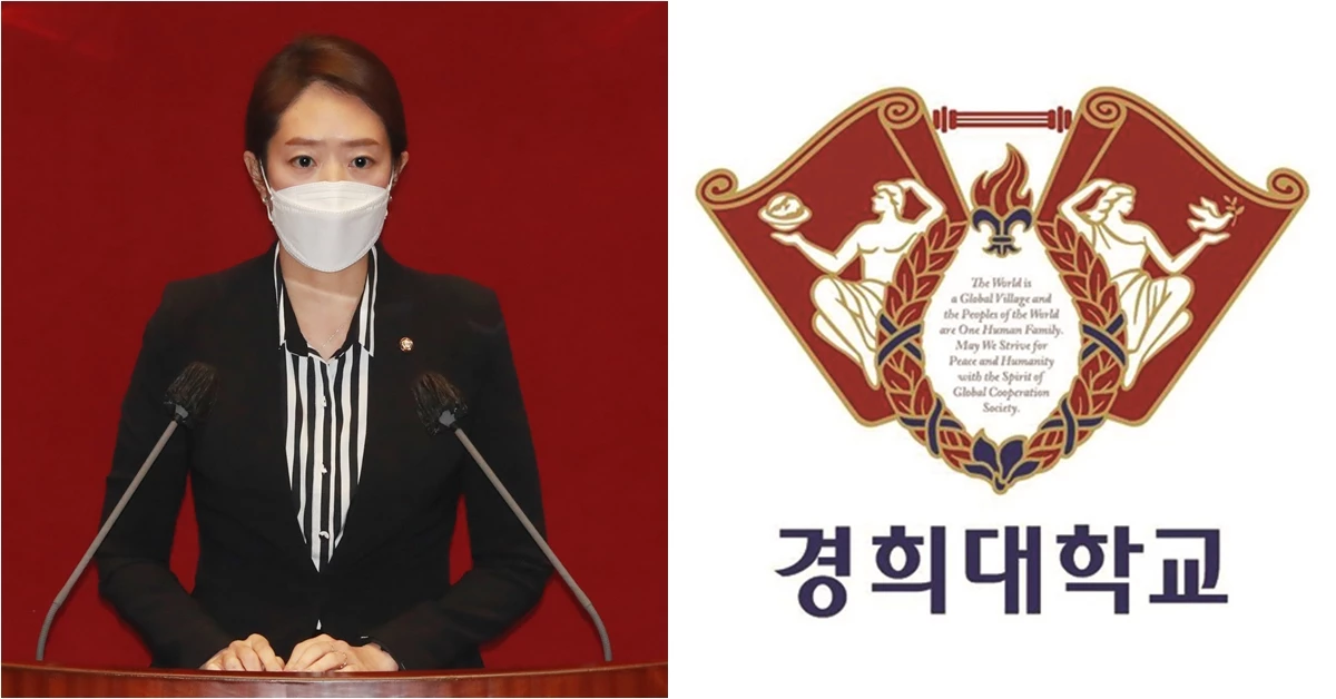 뉴스1, 경희대학교 (왼쪽부터)