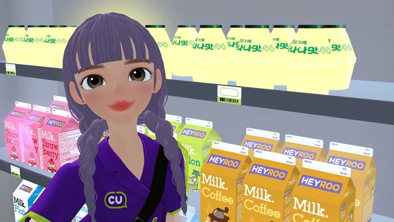 BGF리테일 뉴스룸