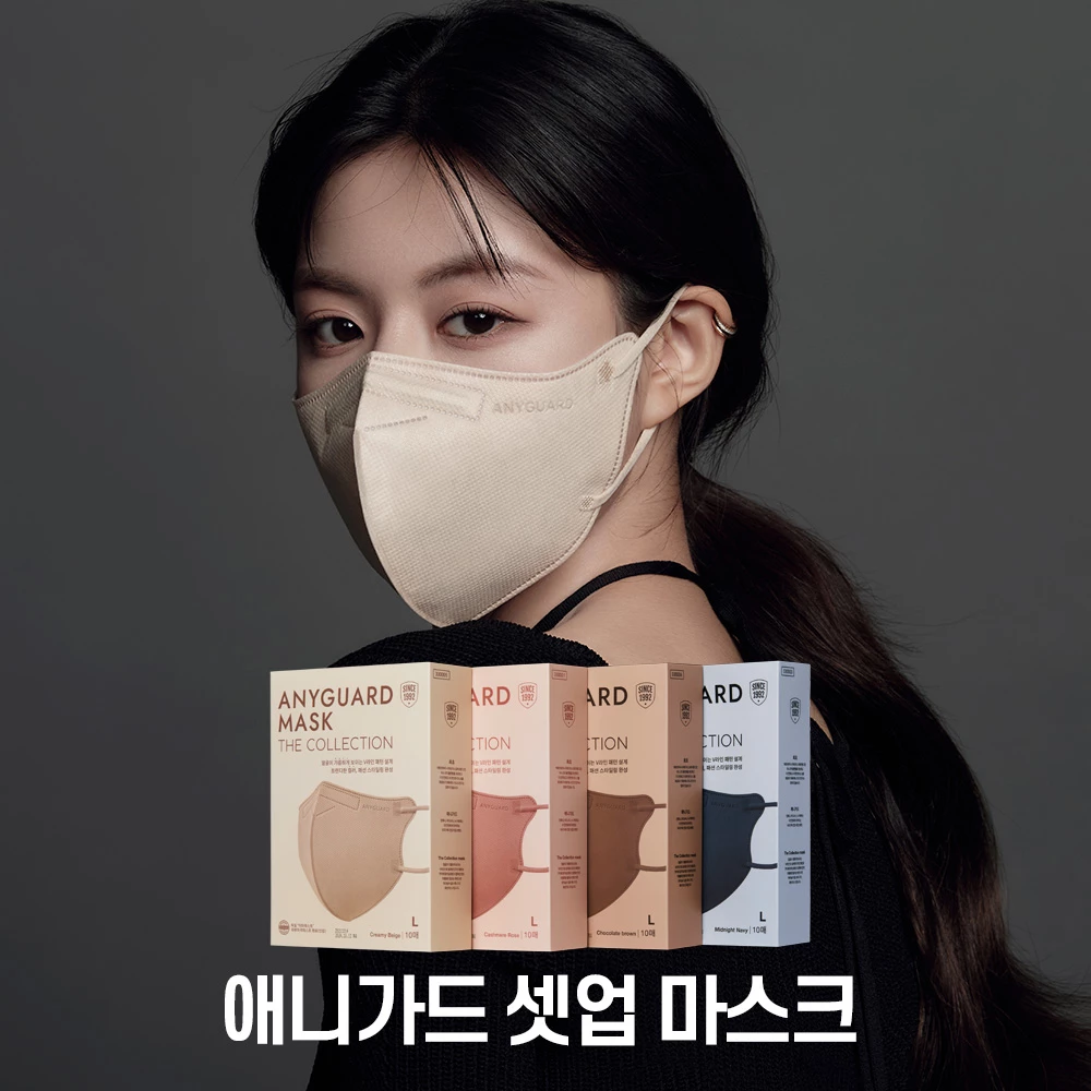 이앤더블유