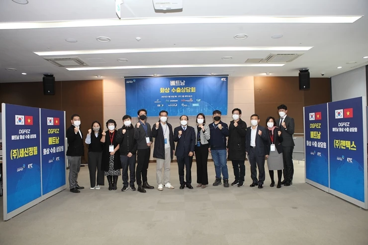 베트남 화상수출상담회 단체사진 / 대경경자청