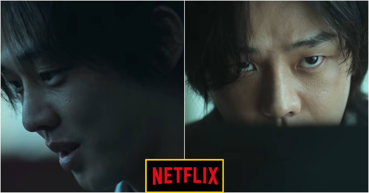 '오징어 게임'보다 재밌다고 말 나온 넷플릭스 신작, '이 장면' 때문에 벌써 난리다 | 위키트리