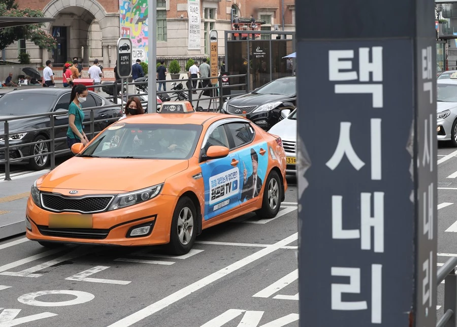 기사와는 관련 없는 사진 / 뉴스1