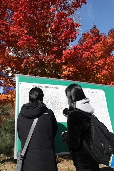 뉴스1