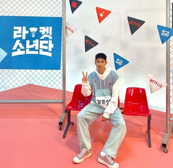 탕준상 인스타그램