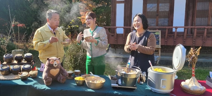 라이브커머스로 농산물 판매 / 군위군