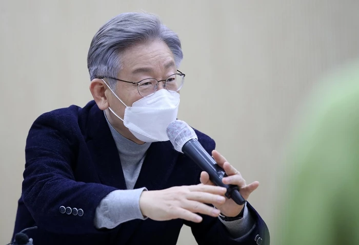 뉴스 1
