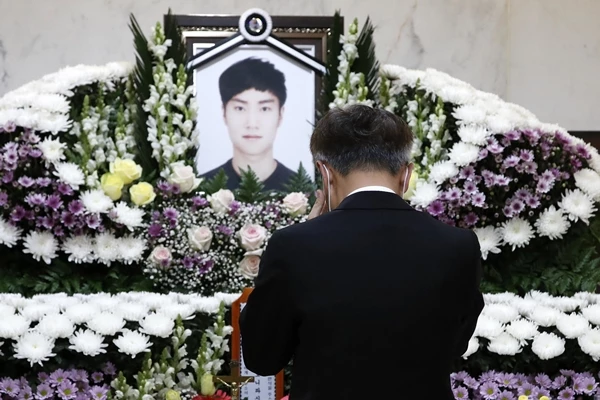 이하 뉴스1