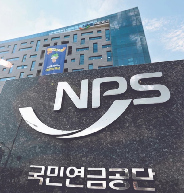 전북 전주시 국민연금공단 전경. /연합