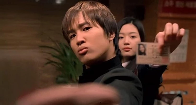 기사와 관련 없는 사진 / 영화 '엽기적인 그녀'