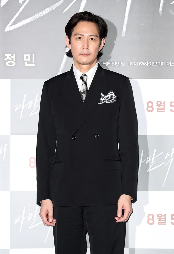 배우 이정재 / 이하 뉴스1