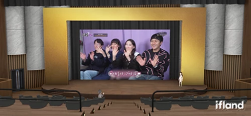 메타버스로  ‘GTS054’ 가상 콘서트 개최 / 경북교육청