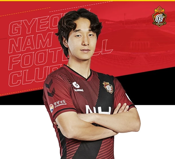 축구선수 이우혁 / 경남FC 홈페이지