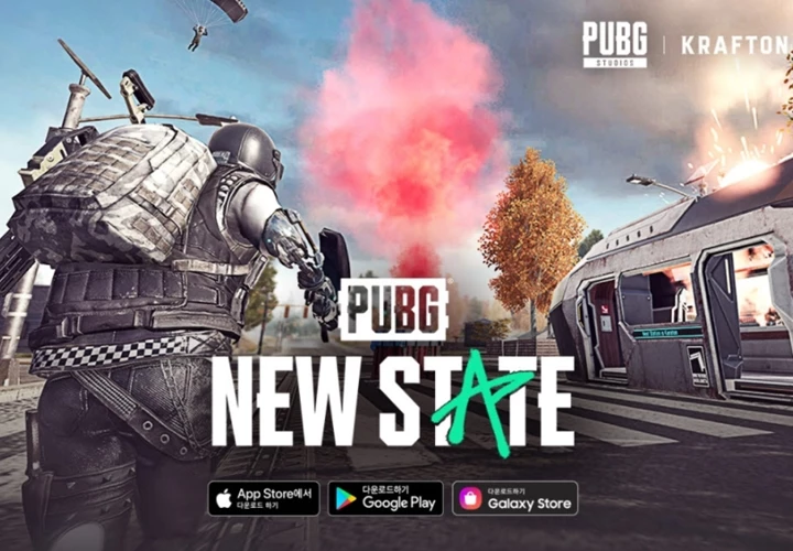 배틀그라운드 뉴스테이트. / 크래프톤