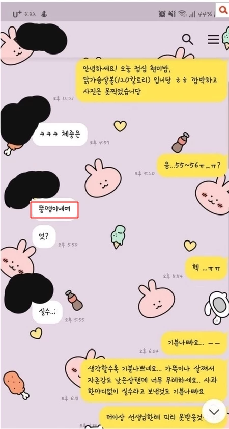 시우킹의 블로그