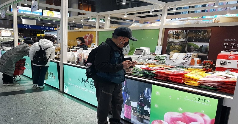 반딧불사과 사은품 증정과 무료배송 이벤트도 / 무주군