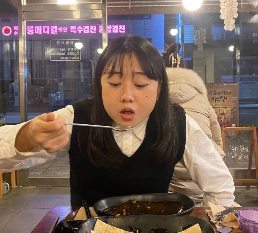 이하 박매일 인스타그램