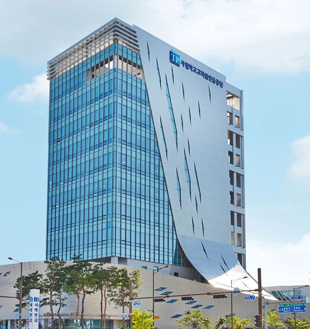 사학연금공단 나주본사