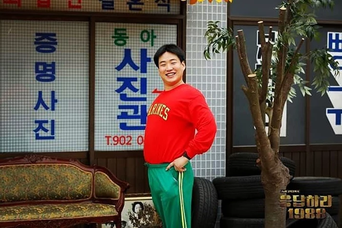 tvN 드라마 '응답하라 1988'