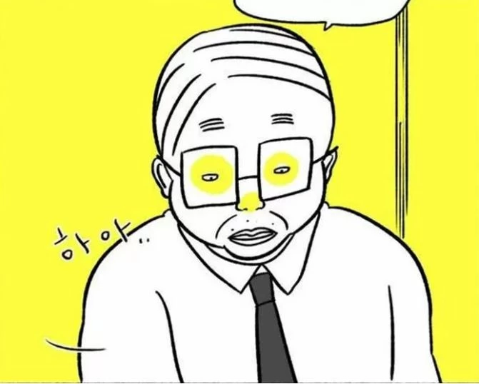 이하 네이버 웹툰 '마스크걸'