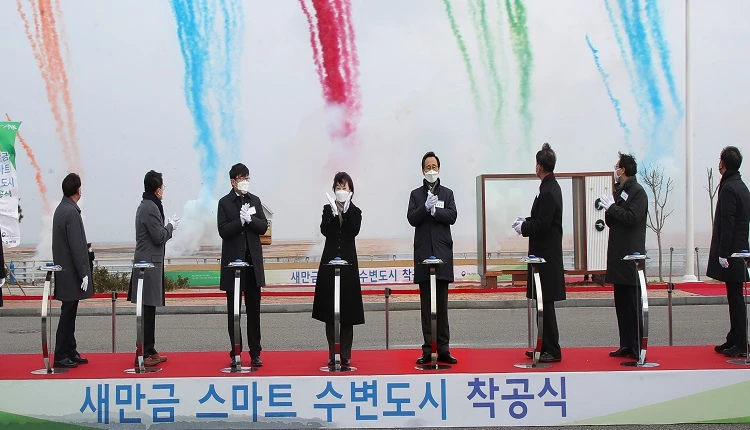 스마트 수변도시 착공식 / 전북도