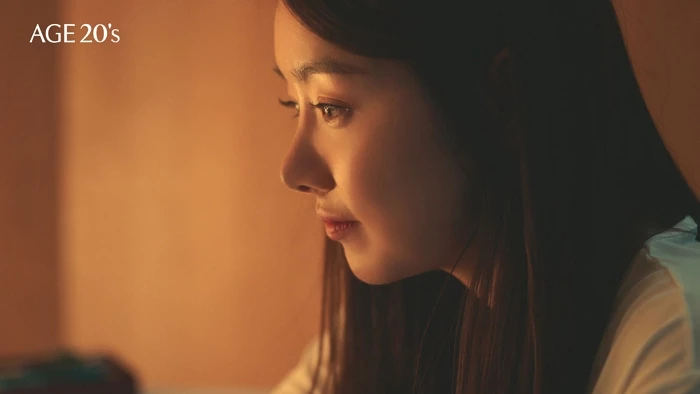 에이지투웨니스