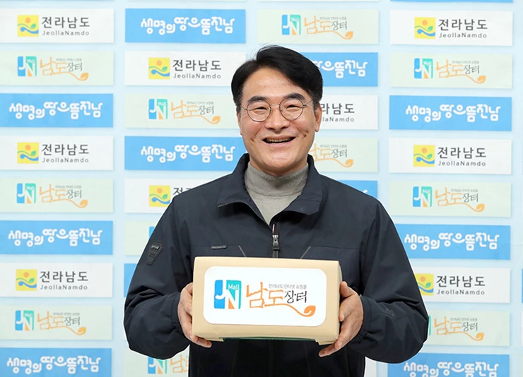 지방행정의 달인 서동순 사무관