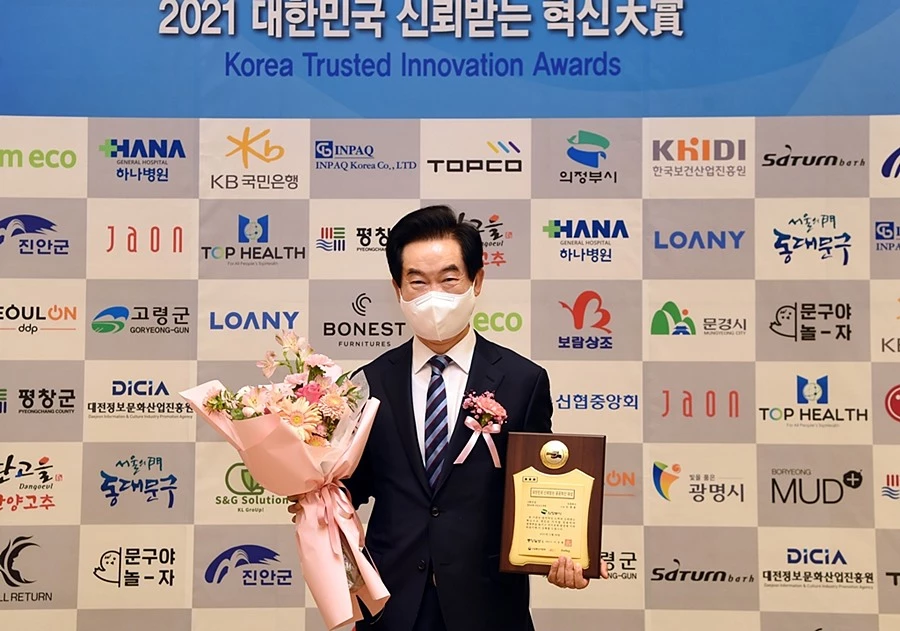 안병용 의정부시장