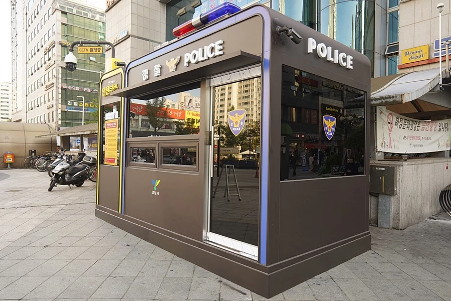 화정문화광장 폴리스박스