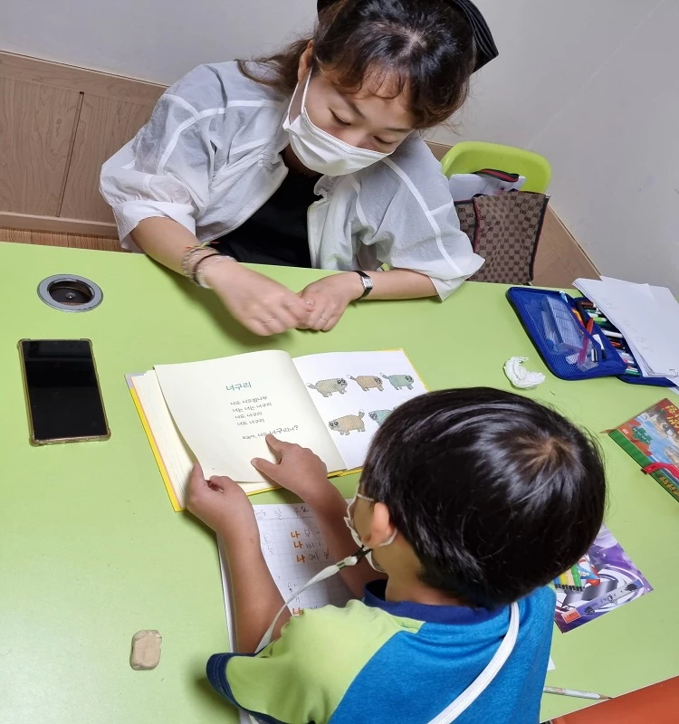 더딤아동지원 / 군산시