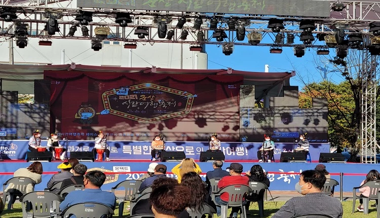 지역아동센터 아동 예능교육 / 군산시